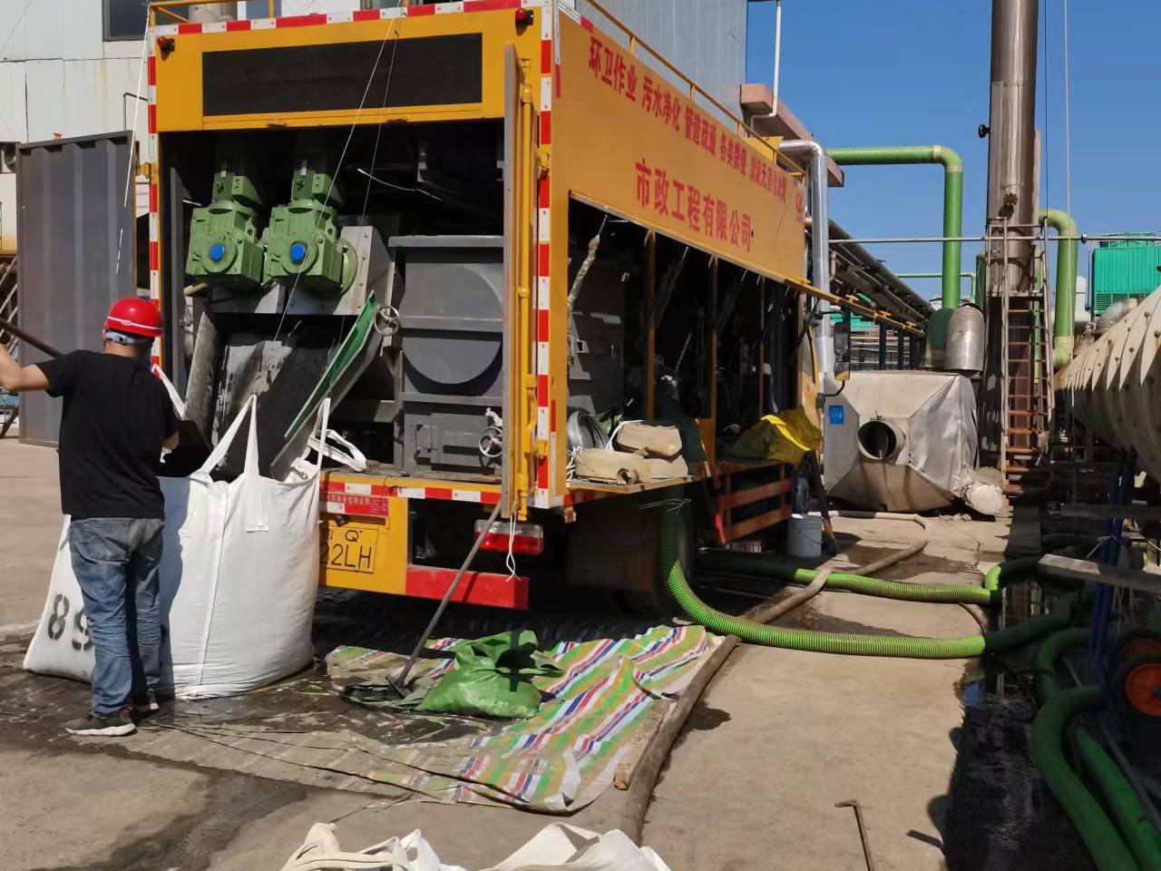 长治淤泥压干处理